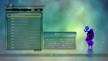 ꡼ No.039 | ιII ʥȥ󥰥סǥȤʤ3ĤΥ󥸥󡤹̱򥹥ȤǤĥХȤʤɤҲ