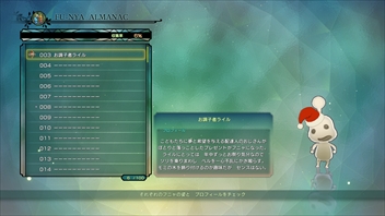 ꡼ No.041 | ιII ʥȥ󥰥סǥȤʤ3ĤΥ󥸥󡤹̱򥹥ȤǤĥХȤʤɤҲ