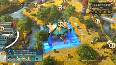 画像ギャラリー No.011のサムネイル画像 / 「二ノ国II レヴァナントキングダム」,国を“育てる”キングダムモードで建築できる一部施設や「魔瘴気モンスター」「フニャおじさん」を紹介