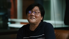 ���������꡼ No.002�Υ���ͥ������ / ����ι�II ������ʥ�ȥ��󥰥���ס����˲����ɤȲ������Ӥ֤븸�ä��ä��ȼ�����ɤ�Ҳ����̥��󥿥ӥ塼������5�ơ֥������ԡפ����