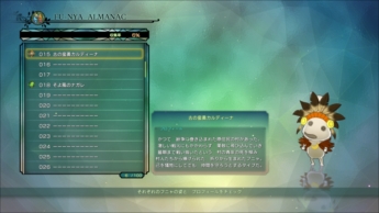 ���������꡼ No.034�Υ���ͥ������ / ����ι�II ������ʥ�ȥ��󥰥���ס����˲����ɤȲ������Ӥ֤븸�ä��ä��ȼ�����ɤ�Ҳ����̥��󥿥ӥ塼������5�ơ֥������ԡפ����