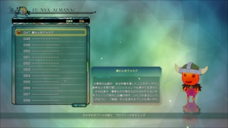 ���������꡼ No.036�Υ���ͥ������ / ����ι�II ������ʥ�ȥ��󥰥���ס����˲����ɤȲ������Ӥ֤븸�ä��ä��ȼ�����ɤ�Ҳ����̥��󥿥ӥ塼������5�ơ֥������ԡפ����