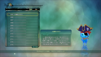 ���������꡼ No.038�Υ���ͥ������ / ����ι�II ������ʥ�ȥ��󥰥���ס����˲����ɤȲ������Ӥ֤븸�ä��ä��ȼ�����ɤ�Ҳ����̥��󥿥ӥ塼������5�ơ֥������ԡפ����