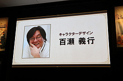 ꡼ No.006 | ιII ʥȥ󥰥״Ϫ񤬳š̤褵罨ӤͥؤܥϿΥԥɤä