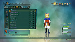 ���������꡼ No.004�Υ���ͥ������ / ����ι�II ������ʥ�ȥ��󥰥���פ˥ϡ��ɤȥ������ѡ��Ȥ����٤��ɲ�