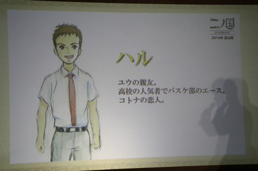 ꡼ No.004 | ǲιפȯɽ񸫥ݡȡѤ䥳󥻥ץȤͭĤġޤäʪ