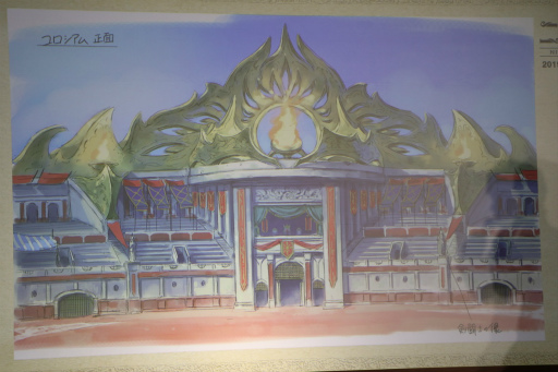 ꡼ No.006 | ǲιפȯɽ񸫥ݡȡѤ䥳󥻥ץȤͭĤġޤäʪ