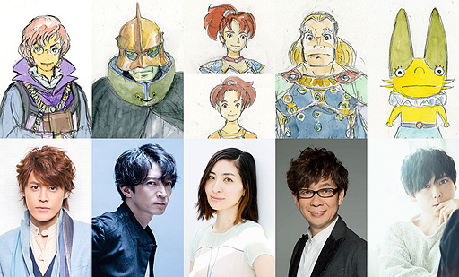 画像ギャラリー No.003のサムネイル画像 / アニメ映画「二ノ国」,宮野真守さん,津田健次郎さん,坂本真綾さん,山寺宏一さん,梶 裕貴さんの参加が発表