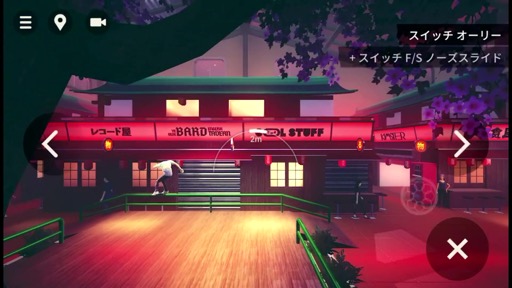 画像ギャラリー No.003のサムネイル画像 / フリック操作に連動したトリックが爽快! 2Dストリートスケボーゲーム「Skate City」に熱くなる!(今日から始めろApple Arcade #19)