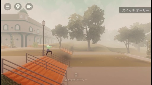 画像ギャラリー No.009のサムネイル画像 / フリック操作に連動したトリックが爽快! 2Dストリートスケボーゲーム「Skate City」に熱くなる!(今日から始めろApple Arcade #19)