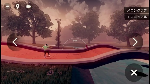 画像ギャラリー No.010のサムネイル画像 / フリック操作に連動したトリックが爽快! 2Dストリートスケボーゲーム「Skate City」に熱くなる!(今日から始めろApple Arcade #19)