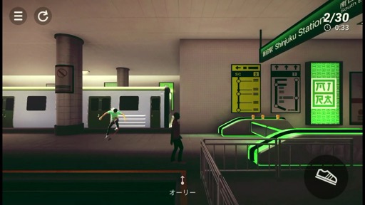 画像ギャラリー No.015のサムネイル画像 / フリック操作に連動したトリックが爽快! 2Dストリートスケボーゲーム「Skate City」に熱くなる!(今日から始めろApple Arcade #19)