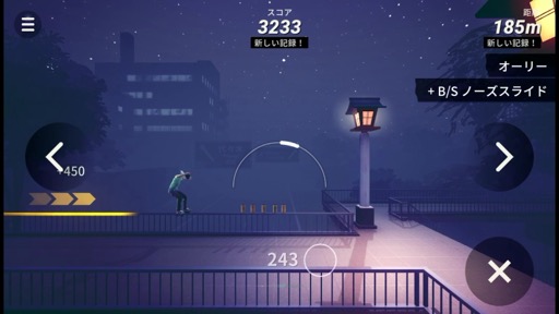 画像ギャラリー No.019のサムネイル画像 / フリック操作に連動したトリックが爽快! 2Dストリートスケボーゲーム「Skate City」に熱くなる!(今日から始めろApple Arcade #19)