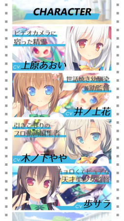 ꡼ No.004 | ˨ɶ޼޺LOVEREC.פiOSǤۿ