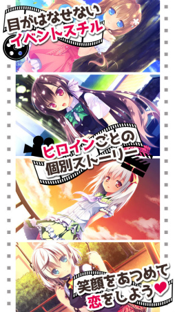 ꡼ No.006 | ˨ɶ޼޺LOVEREC.פiOSǤۿ