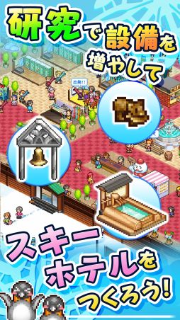 ���������꡼ No.004�Υ���ͥ������ / �㤬���äѤ��ߤä���ǰ������������б�SLG�֤���᤭���������פ�iOS�Ǥ�����21��00�ޤ�̵����