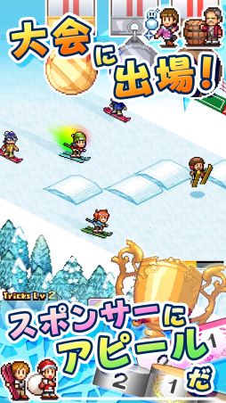 ���������꡼ No.005�Υ���ͥ������ / �㤬���äѤ��ߤä���ǰ������������б�SLG�֤���᤭���������פ�iOS�Ǥ�����21��00�ޤ�̵����