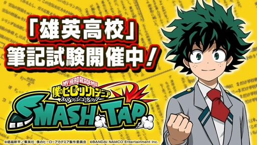 ���������꡼ No.001�Υ���ͥ������ / ���ͤΥҡ����������ǥߥ�  ���ޥå��奿�åס׻�����Ͽ�����ڡ�����2�Ƥ򳫻�