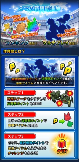 ���������꡼ No.002�Υ���ͥ������ / ���ͤΥҡ����������ǥߥ� ���ޥå��奿�åספ���2���ΰ�פ�������