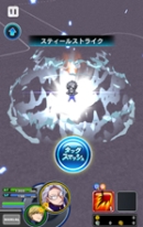 ���������꡼ No.007�Υ���ͥ������ / ���ͤΥҡ����������ǥߥ� ���ޥå��奿�åספ���2���ΰ�פ�������