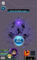 ���������꡼ No.013�Υ���ͥ������ / ���ͤΥҡ����������ǥߥ� ���ޥå��奿�åספ���2���ΰ�פ�������