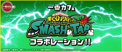 ���������꡼ No.008�Υ���ͥ������ / �֥ҥ����� ���ޥå��奿�åס�300��DLã�������ڡ���򳫺š����֥��ե�����ܾ����