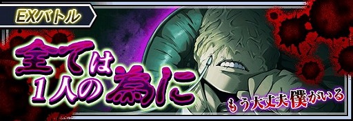 ���������꡼ No.002�Υ���ͥ������ / ���ͤΥҡ����������ǥߥ��ס����ޥå���ե����ˡȥ�����ޥ��ȡɤ��о�