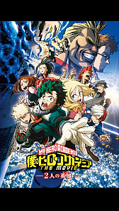 ���������꡼ No.004�Υ���ͥ������ / ���ͤΥҡ����������ǥߥ� ���ޥå��奿�åסס�����ǥ�����ȥ������������ܡ��ʥ�������