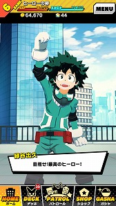 ���������꡼ No.004�Υ���ͥ������ / ���ͤΥҡ����������ǥߥ� ���ޥå��奿�åסס��緿��˥塼����ǥ����ȥ뤬�ѹ���