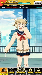 ���������꡼ No.008�Υ���ͥ������ / ���ͤΥҡ����������ǥߥ� ���ޥå��奿�åסס��緿��˥塼����ǥ����ȥ뤬�ѹ���