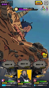 ���������꡼ No.011�Υ���ͥ������ / ���ͤΥҡ����������ǥߥ� ���ޥå��奿�åסס��緿��˥塼����ǥ����ȥ뤬�ѹ���