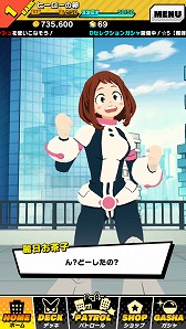 ���������꡼ No.012�Υ���ͥ������ / ���ͤΥҡ����������ǥߥ� ���ޥå��奿�åסס��緿��˥塼����ǥ����ȥ뤬�ѹ���