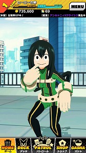 ���������꡼ No.013�Υ���ͥ������ / ���ͤΥҡ����������ǥߥ� ���ޥå��奿�åסס��緿��˥塼����ǥ����ȥ뤬�ѹ���