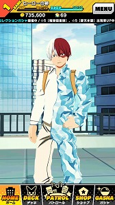 ���������꡼ No.014�Υ���ͥ������ / ���ͤΥҡ����������ǥߥ� ���ޥå��奿�åסס��緿��˥塼����ǥ����ȥ뤬�ѹ���