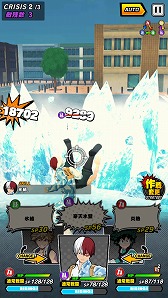 ���������꡼ No.015�Υ���ͥ������ / ���ͤΥҡ����������ǥߥ� ���ޥå��奿�åסס��緿��˥塼����ǥ����ȥ뤬�ѹ���