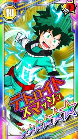 ���������꡼ No.016�Υ���ͥ������ / ���ͤΥҡ����������ǥߥ� ���ޥå��奿�åסס��緿��˥塼����ǥ����ȥ뤬�ѹ���