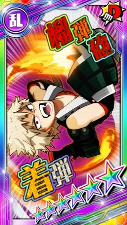 ���������꡼ No.017�Υ���ͥ������ / ���ͤΥҡ����������ǥߥ� ���ޥå��奿�åסס��緿��˥塼����ǥ����ȥ뤬�ѹ���