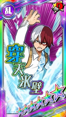 ���������꡼ No.019�Υ���ͥ������ / ���ͤΥҡ����������ǥߥ� ���ޥå��奿�åסס��緿��˥塼����ǥ����ȥ뤬�ѹ���