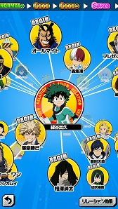 ���������꡼ No.022�Υ���ͥ������ / ���ͤΥҡ����������ǥߥ� ���ޥå��奿�åסס��緿��˥塼����ǥ����ȥ뤬�ѹ���