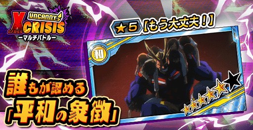 ���������꡼ No.025�Υ���ͥ������ / ���ͤΥҡ����������ǥߥ� ���ޥå��奿�åסס��緿��˥塼����ǥ����ȥ뤬�ѹ���