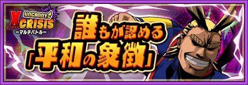 ���������꡼ No.026�Υ���ͥ������ / ���ͤΥҡ����������ǥߥ� ���ޥå��奿�åסס��緿��˥塼����ǥ����ȥ뤬�ѹ���