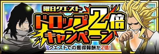 ���������꡼ No.010�Υ���ͥ������ / ���ͤΥҡ����������ǥߥ� SMASH RISING�ס����֤�������ܥ졼����󥬥��㤬������