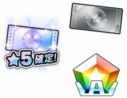 画像ギャラリー No.009のサムネイル画像 / 「僕のヒーローアカデミア SMASH RISING」配信2周年を祝う記念イベントが順次開催