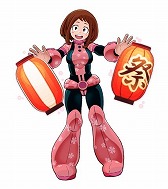 ꡼ No.001Υͥ / ͤΥҡǥߥ SMASH RISINGסޡڡƤ