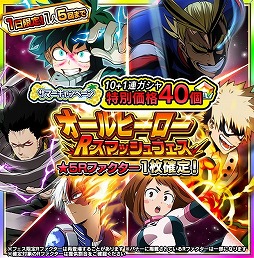 ꡼ No.012Υͥ / ͤΥҡǥߥ SMASH RISINGסޡڡƤ