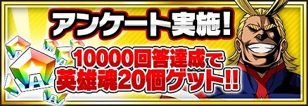 ꡼ No.014Υͥ / ͤΥҡǥߥ SMASH RISINGסޡڡƤ