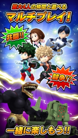 �ͤΥҡ����������ǥߥ� SMASH RISING