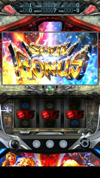 ���������꡼ No.002�Υ���ͥ������ / �֥ѥ����� �����륭���С��פ������������ɡ�iOS/Android���ץ���ۿ�