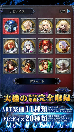 �ѥ����� �����륭���С�