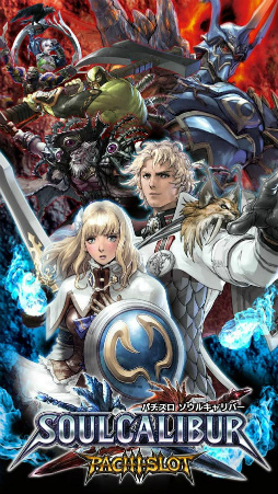 �ѥ����� �����륭���С�